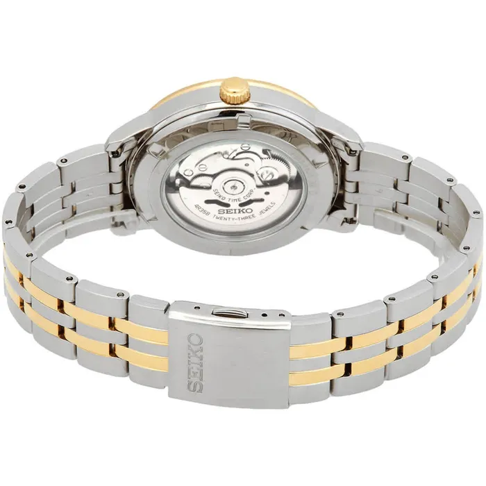 Seiko Mens Automatic Watch Essentials Silver Tone Dial Two Tone Bracelet SRPH92 SEIKO Bracelets Seiko Mens Automatic Watch Essentials Silver Tone Dial Two Tone Bracelet SRPH92 SEIKO Bracelets